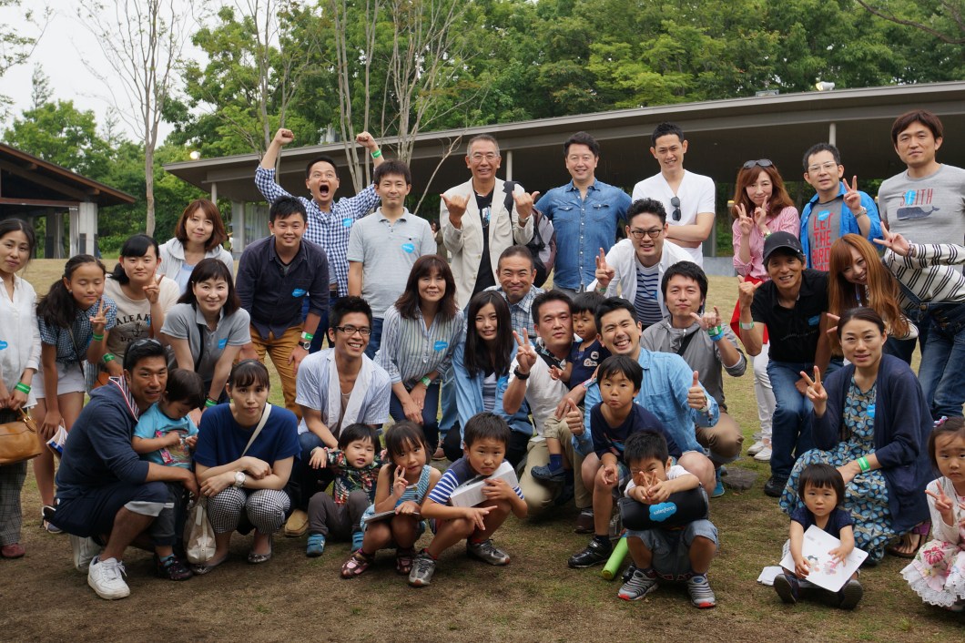 Volunteering Osaka